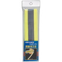 ★5/9-16 P最大27倍★【教育施設様限定商品】-ed 144193 反射タスキ メーカー名 90345-【教育・福祉】