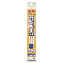 ★ポイント最大16倍★【教育施設様限定商品】-ed 144196 UVカット ガラス飛散防止シート46×180cm メーカー名 アサヒペン UH-1-【教育・福...