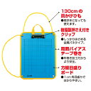 ★ポイント最大16倍★【教育施設様限定商品】-ed 145152 生活科ボードA型 メーカー名 サクラクレパス 294102-【教育・福祉】(4)