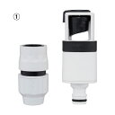 ★7/19-26 P最大27倍★【教育施設様限定商品】-ed 145180 蛇口セット(2)角蛇口・丸蛇口用 メーカー名 タカギ 51156-【教育・福祉】