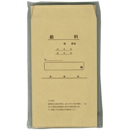 ★5/9-16 P最大27倍★【教育施設様限定商品】-ed 145247 給与袋（50枚） メーカー名 マルアイ PK-MZキ387-【教育・福祉】