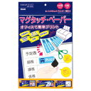 ★ポイント最大16倍★【教育施設様限定商品】-ed 145290 マグタッチペーパー普通紙(5枚)A4 メーカー名 ベロス V25500-【教育・福祉】