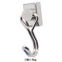★ポイント最大16倍★【教育施設様限定商品】-ed 145302 マグタッチハンガー(1)ウルトラミニマムハンガー メーカー名 ベロス V23957-【教育・福...