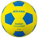 ★5/9-16 P最大27倍★【教育施設様限定商品】-ed 145309 スマイルサッカー 軽量 3号(1)青3号 メーカー名 ミカサ SF3J-YBL-【教育...