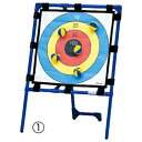 ★ポイント最大16倍★【教育施設様限定商品】-ed 145372 ターゲットゲーム60(1)A(ターゲット) メーカー名 トーエイライト B-2215-【教育・福祉】