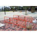 ★5/9-16 P最大27倍★【教育施設様限定商品】-ed 145481 ガイドフェンス メーカー名 アカバネ B-754-【教育・福祉】