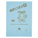 ★8/4-11 P最大27倍★【教育施設様限定商品】-ed 145666 ニューカラーR(色画用紙) 8ツ切判(10枚)しらちゃ8ツ切判(10枚) メーカー名 ...