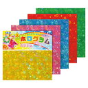 ★ポイント最大16倍★【教育施設様限定商品】-ed 145779 ホログラムおりがみ メーカー名 トーヨー 7048-【教育・福祉】