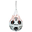 ★ポイント最大16倍★【教育施設様限定商品】-ed 146147 デラックスボールネット メーカー名 ミカサ NET-DX-【教育・福祉】