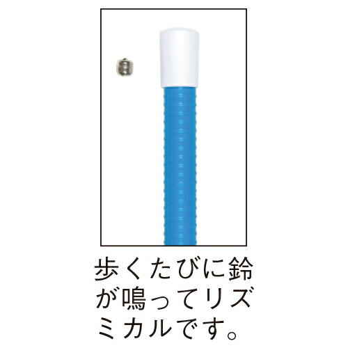 ★6/4-11 P最大27倍★【教育施設様限定商品】-ed 146171 カラー竹馬 小青小 メーカー名 第一 -【教育・福祉】