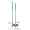 ★ポイント最大16倍★【教育施設様限定商品】-ed 146183 カラー竹馬(部品)(1)上キャップ メーカー名 第一 -【教育・福祉】