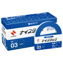 ★8/4-11 P最大27倍★【教育施設様限定商品】-ed 146460 ナイスタック強力タイプ ブンボックス15mm幅(10巻) メーカー名 ニチバン NWB...