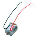 ★ポイント最大16倍★【教育施設様限定商品】-ed 146672 モーターFA-130 メーカー名 5313000-【教育・福祉】