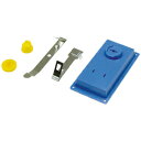 ★ポイント最大16倍★【教育施設様限定商品】-ed 146673 スイッチ メーカー名 5020520-【教育・福祉】