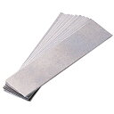 ★ポイント最大16倍★【教育施設様限定商品】-ed 146789 金属板(10枚)(4)亜鉛板 メーカー名 5070131-【教育・福祉】