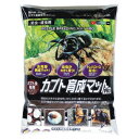 ★7/4-11 P最大27倍★【教育施設様限定商品】-ed 146830 カブト育成マットPRO 10L メーカー名 フジコン 1650162-【教育・福祉】