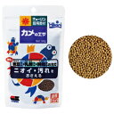 ★6/22-27 P最大27倍★【教育施設様限定商品】-ed 146842 カメのエサ(2)特大粒(500g) メーカー名 キョーリン 166829-【教育・福祉】
