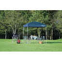 ★ポイント最大16倍★【教育施設様限定商品】-ed 146972 クイックシェード(1)200×200cm(約11.5kg メーカー名 パール金属 M-3278...