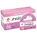 ★8/4-11 P最大27倍★【教育施設様限定商品】-ed 147073 ナイスタック貼れてはがせるブンボックス15mm幅(10巻) メーカー名 ニチバン NW...