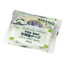 ★8/4-11 P最大27倍★【教育施設様限定商品】-ed 147076 布両面テープ25mm幅 メーカー名 セキスイ W61IP01-【教育・福祉】