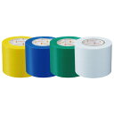 ★ポイント最大16倍★【教育施設様限定商品】-ed 147114 ビニールテープ 50mm×10m黄 メーカー名 ヤマト NO200-50-1-【教育・福祉】