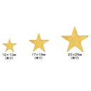 ★ポイント最大16倍★【教育施設様限定商品】-ed 147433 タックラベル 星 (3)23×25mmぎん(3)23×25mm メーカー名 シモジマ 007073124-【教育・福祉】(4)