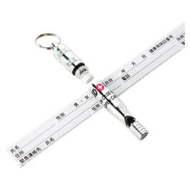 ★ポイント最大16倍★【教育施設様限定商品】-ed 147833 IDホイッスル メーカー名 角利産業 4162-【教育・福祉】