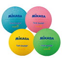 ★7/19-26 P最大27倍★【教育施設様限定商品】-ed 147937 ソフトドッジボール 0号(2)ピンク0号 メーカー名 ミカサ STD-0SR-P-【教育・福祉】