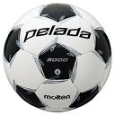 ★5/9-16 P最大27倍★【教育施設様限定商品】-ed 147950 サッカーボール ペレーダ30004号 メーカー名 モルテン F4L3000-【教育・福...