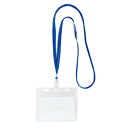 ★7/4-11 P最大27倍★【教育施設様限定商品】-ed 148390 IDカード用吊下げ名札(10個)黄 メーカー名 ソニック NF-455-Y-【教育・福...