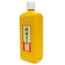 ★7/19-26 P最大27倍★【教育施設様限定商品】-ed 148440 開明墨汁(2)1.8L メーカー名 開明 BO1005-【教育・福祉】