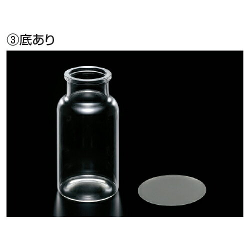 ★6/22-27 P最大27倍★【教育施設様限定商品】-ed 148553 集気瓶（ガラス製ふた付）（1）底あり250ml メーカー名 S75-137012-【教育・福祉】
