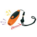 ★ポイント最大16倍★【教育施設様限定商品】-ed 148594 電子ホイッスルHP588?3オレンジ メーカー名 トーエイライト B3951-【教育・福祉】