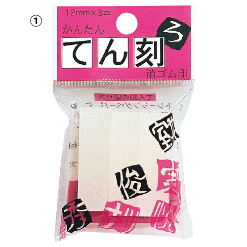 ݥȺ16ܡڶ͸꾦ʡ-ed 148782 Ƥ å318mm(1) ᡼̾ ҥΥǥ亮 TE-1...