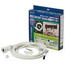 ★7/19-26 P最大27倍★【教育施設様限定商品】-ed 149091 ガーデンクーラー(2)延長キット メーカー名 タカギ 50420-【教育・福祉】