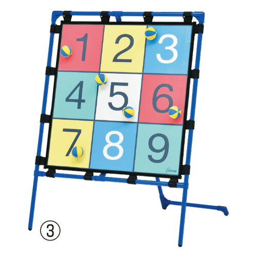 ★ポイント最大16倍★【教育施設様限定商品】-ed 149151 ターゲットゲーム90(4)C(ダーツ) メーカー名 トーエイライト B3917-【教育・福祉】