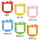 ★ポイント最大16倍★【教育施設様限定商品】-ed 149210 チューリップ型名札(10枚)ももいろ メーカー名 共栄プラスチック C-71-10-P-【教育・福祉】