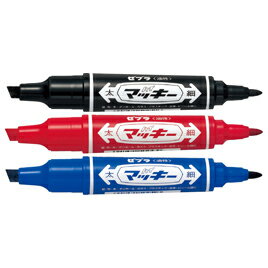 ★ポイント最大16倍★【教育施設様限定商品】-ed 149272 ハイマッキー黄 メーカー名 ゼブラ MO-150-MC--【教育・福祉】