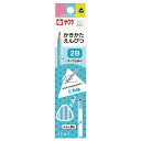 ★ポイント最大16倍★【教育施設様限定商品】-ed 149305 小学生文具かきかたえんぴつ 2B六角軸 ピンク メーカー名 サクラクレパス 278611-【教...