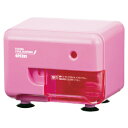 ★7/19-26 P最大27倍★【教育施設様限定商品】-ed 149317 電動シャープナーEPS121ブルー メーカー名 アスカ EPS121B-【教育・福祉】