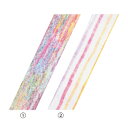 ★ポイント最大16倍★【教育施設様限定商品】-ed 149412 マスキングテープ レインボー(3)虹 メーカー名 リンレイテープ IR01101P-【教育・福...