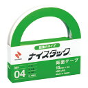 ★7/19-26 P最大27倍★【教育施設様限定商品】-ed 149433 ナイスタック 超強力タイプ25mm幅×1m メーカー名 ニチバン NW-U25-【教育・福祉】