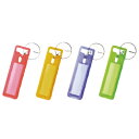 ★ポイント最大16倍★【教育施設様限定商品】-ed 149505 キーボックス用キーホルダー(6個)赤 メーカー名 ソニック KS-879-R-【教育・福祉】