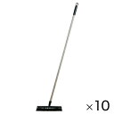 ★ポイント最大16倍★【教育施設様限定商品】-ed 149539 自在ホーキ(10本) メーカー名 アズマ工業 319571*10-【教育・福祉】