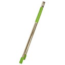★8/4-11 P最大27倍★【教育施設様限定商品】-ed 149549 ゴミ拾いトング マジップ メーカー名 永塚製作所 77017-【教育・福祉】