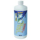 ★8/4-11 P最大27倍★【教育施設様限定商品】-ed 149556 シャインクリーンネオ(500ml) メーカー名 テラモト CE4870050-【教育・...