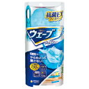 ★ポイント最大16倍★【教育施設様限定商品】-ed 149564 ウェーブ ハンディワイパー本体 メーカー名 ユニ・チャーム 423002-【教育・福祉】