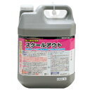 ★ポイント最大16倍★【教育施設様限定商品】-ed 149590 スケールアウト 4L メーカー名 ラグロン 861182-【教育・福祉】