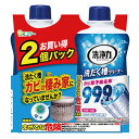★8/4-11 P最大27倍★【教育施設様限定商品】-ed 149609 洗たく槽クリーナー(2本) メーカー名 エステー 939145-【教育・福祉】