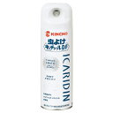 ★8/4-11 P最大27倍★【教育施設様限定商品】-ed 149620 虫よけキンチョールDF200ml メーカー名 大日本除虫菊 540958-【教育・福祉...